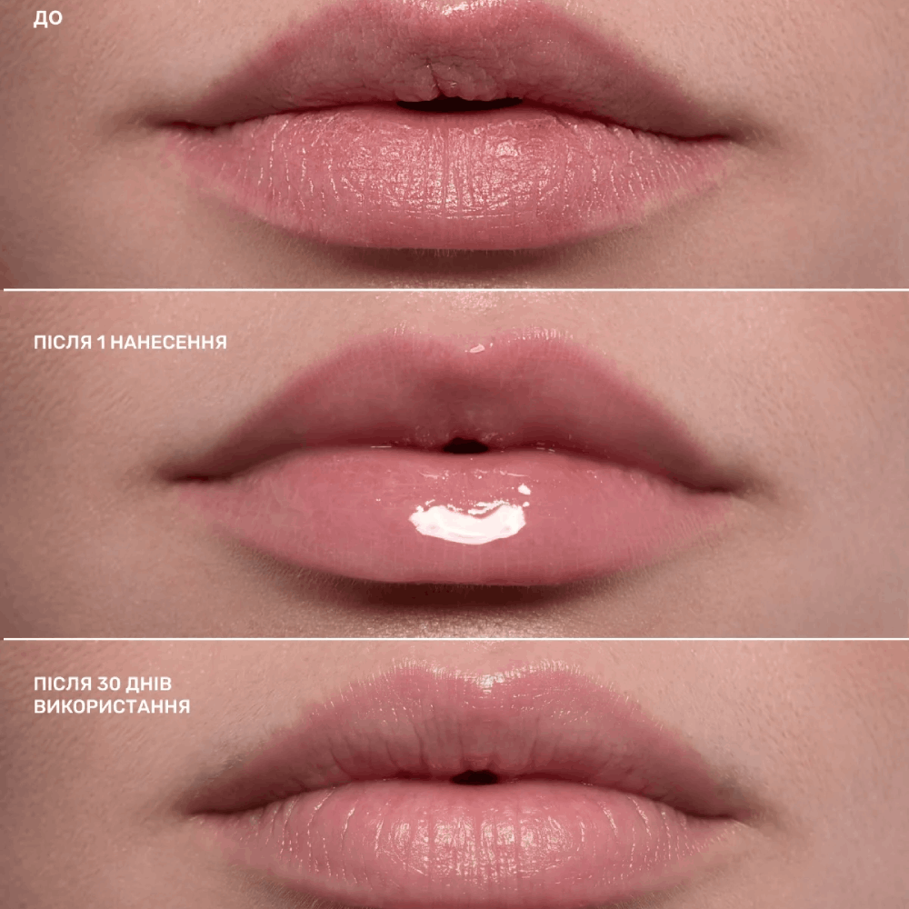 LIPSS Comfort & Protect Balm 10ml - Бальзам для сухих губ - фото №2 LIPSS Comfort & Protect Balm 10ml - Бальзам для сухих губ - фото №2