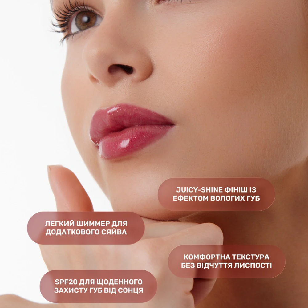 LIPSS Strawberry Lipper SPF 20 10ml - Блиск для губ - фото №6 LIPSS Strawberry Lipper SPF 20 10ml - Блиск для губ - фото №6