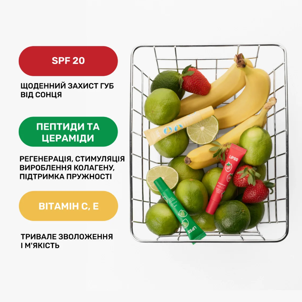 LIPSS Summer Market Drop - Набір блисків для губ - фото №2