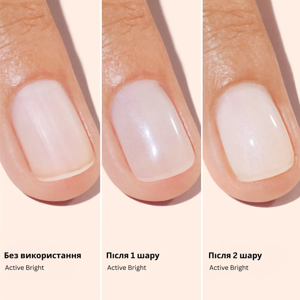 MANUCURIST Active™ Bright 15ml - Лак для нігтів з ефектом освітлення - фото №2 MANUCURIST Active™ Bright 15ml - Лак для нігтів з ефектом освітлення - фото №2