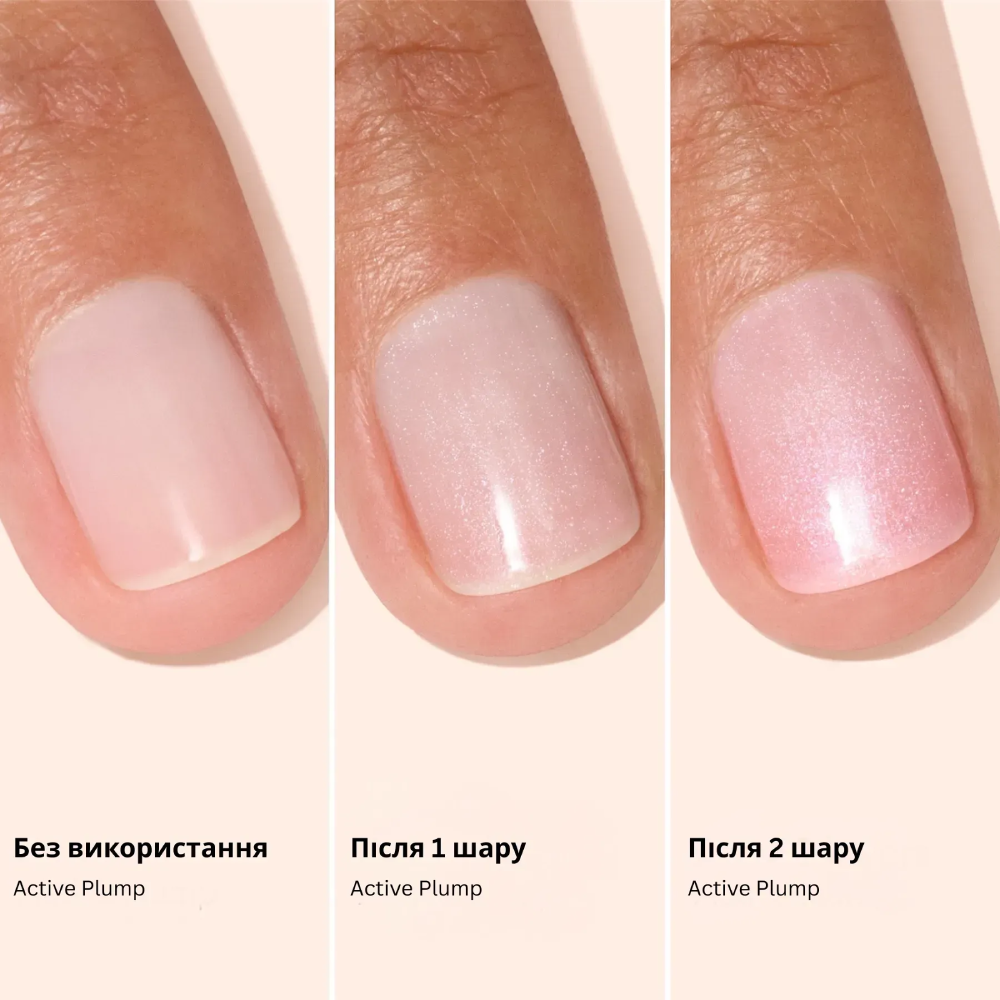 MANUCURIST Active™ Plump Pink Glazed 15ml - Лак для нігтів з колагеном та перламутровим ніжно-рожевим фінішем - фото №4 MANUCURIST Active™ Plump Pink Glazed 15ml - Лак для нігтів з колагеном та перламутровим ніжно-рожевим фінішем - фото №4