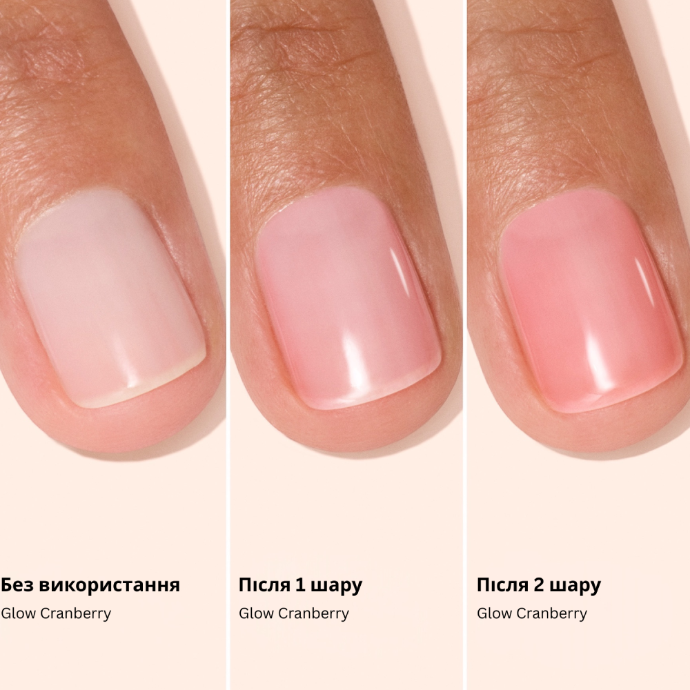 MANUCURIST Active™ Glow Cranberry 15ml - Лак для нігтів з ефектом коралового блиску - фото №2