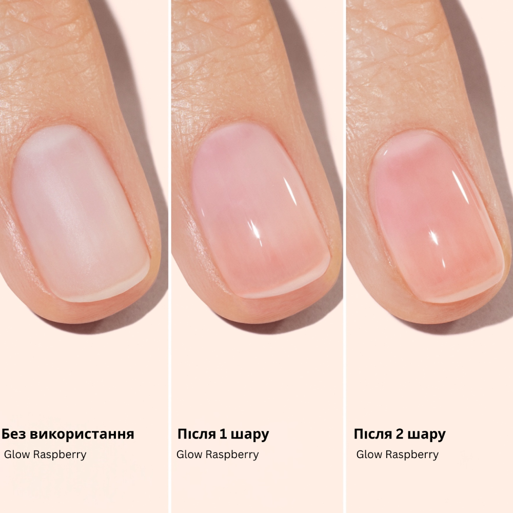 MANUCURIST Active™ Glow Raspberry 15ml - Лак для нігтів з персиково-рожевим глянцевим ефектом - фото №2