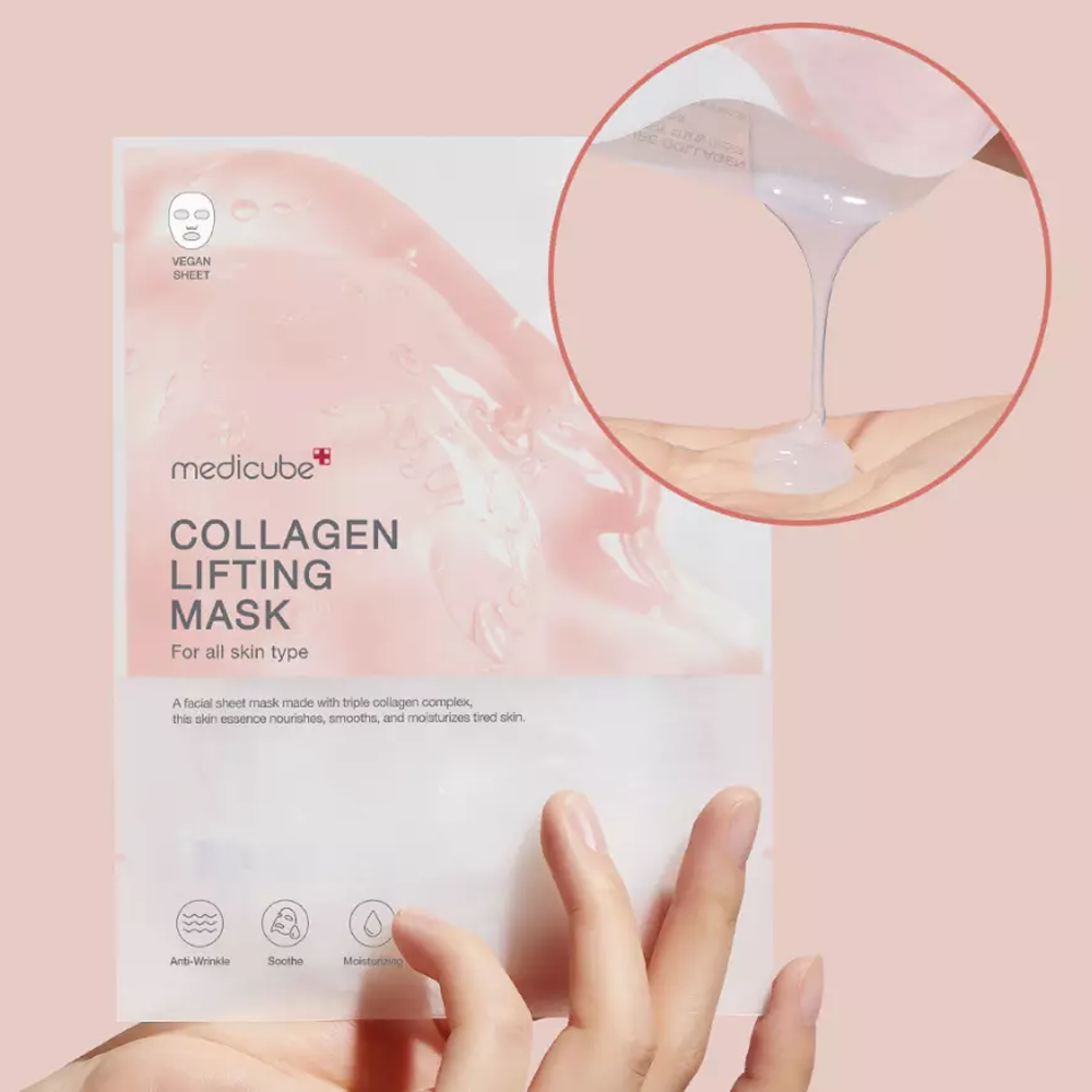 MEDICUBE Collagen Lifting Mask 27g - Ліфтинг маска з колагеном - фото №3 MEDICUBE Collagen Lifting Mask 27g - Ліфтинг маска з колагеном - фото №3