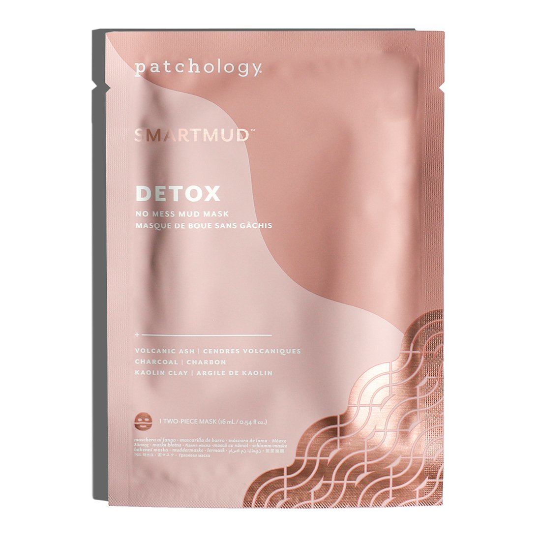 Patchology Маска Детокс SmartMud No Mess Mud Detox Sheet Mask - фото №1 Patchology Маска Детокс SmartMud No Mess Mud Detox Sheet Mask - фото №1