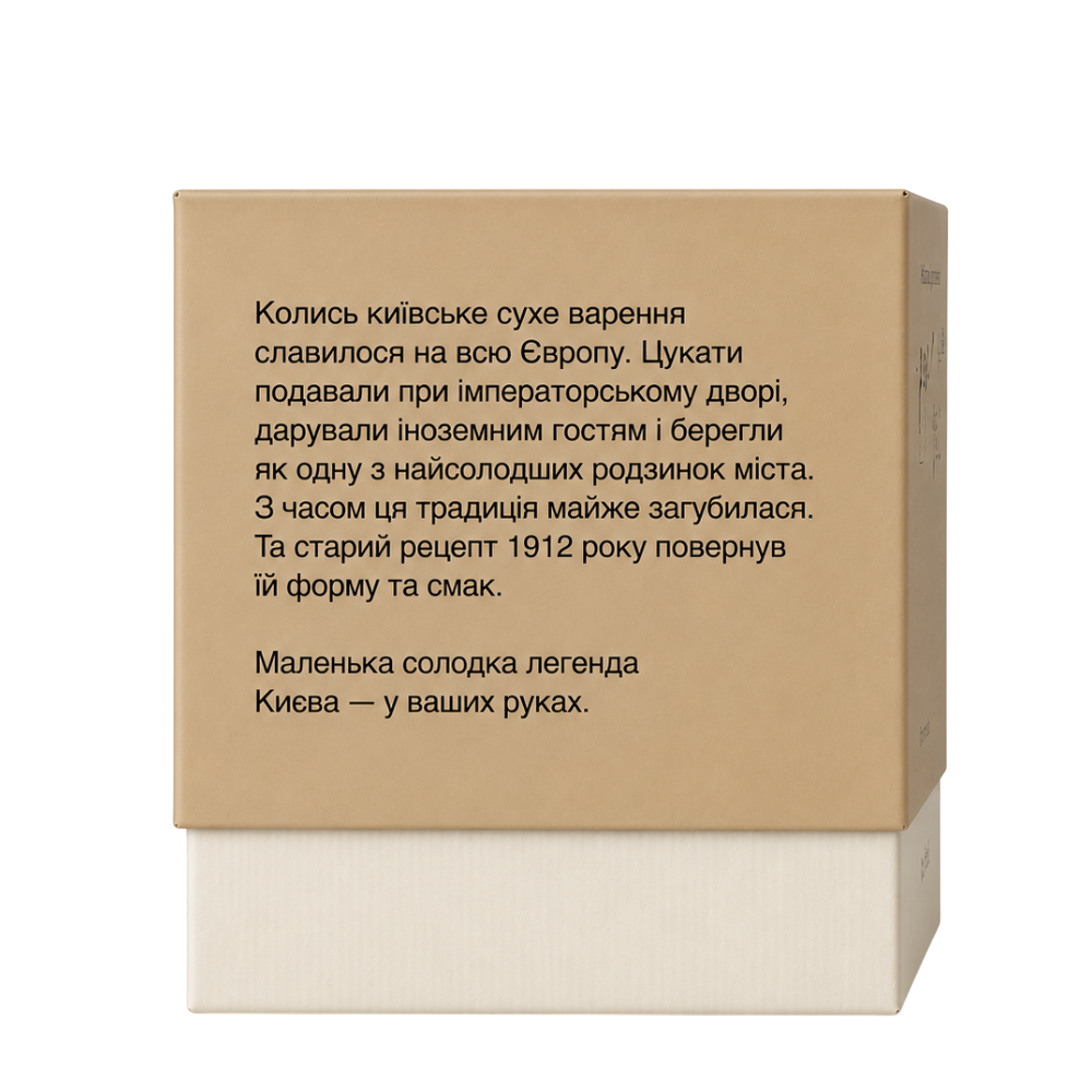 PLEKA Київське сухе варення «Груша та лимон» - фото №1 PLEKA Київське сухе варення «Груша та лимон» - фото №1