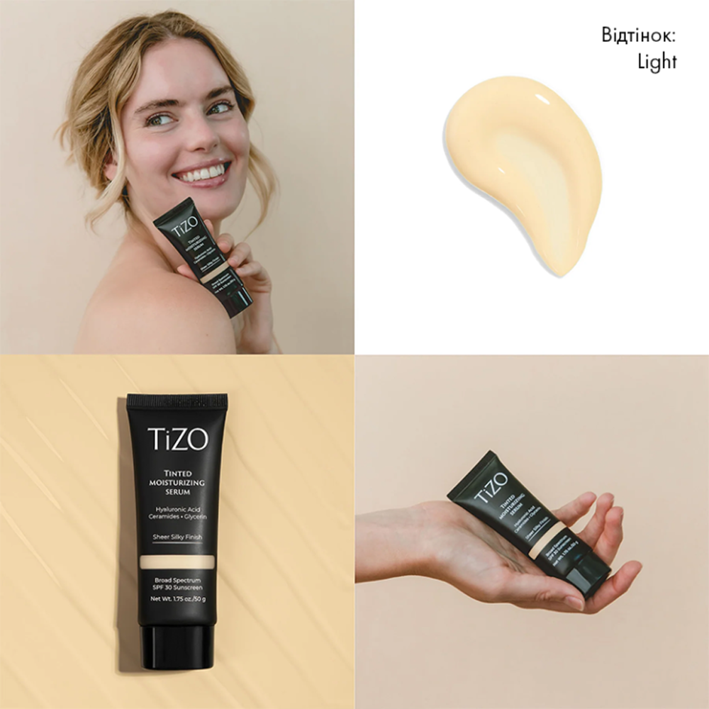 TiZO Tinted Moisturizing Serum Light 50g - Тонуюча сироватка - фото №1 TiZO Tinted Moisturizing Serum Light 50g - Тонуюча сироватка - фото №1
