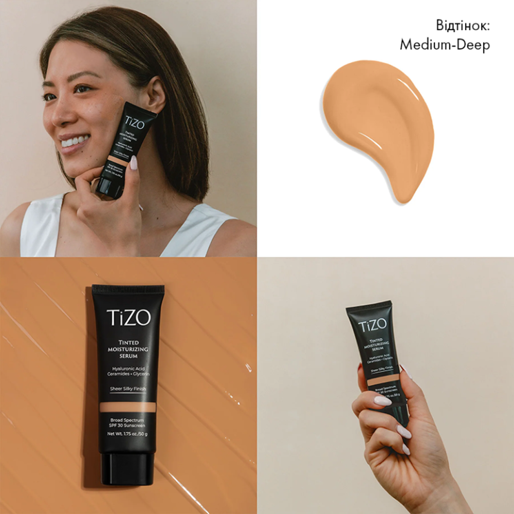 TiZO Tinted Moisturizing Serum Medium-Deep 50g - Тонуюча сироватка - фото №1 TiZO Tinted Moisturizing Serum Medium-Deep 50g - Тонуюча сироватка - фото №1